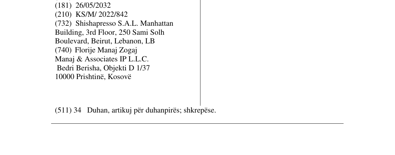 Zëri i markës SHISHAPRESSO në buletin