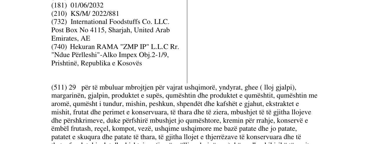 Zëri i markës IFFCO në buletin