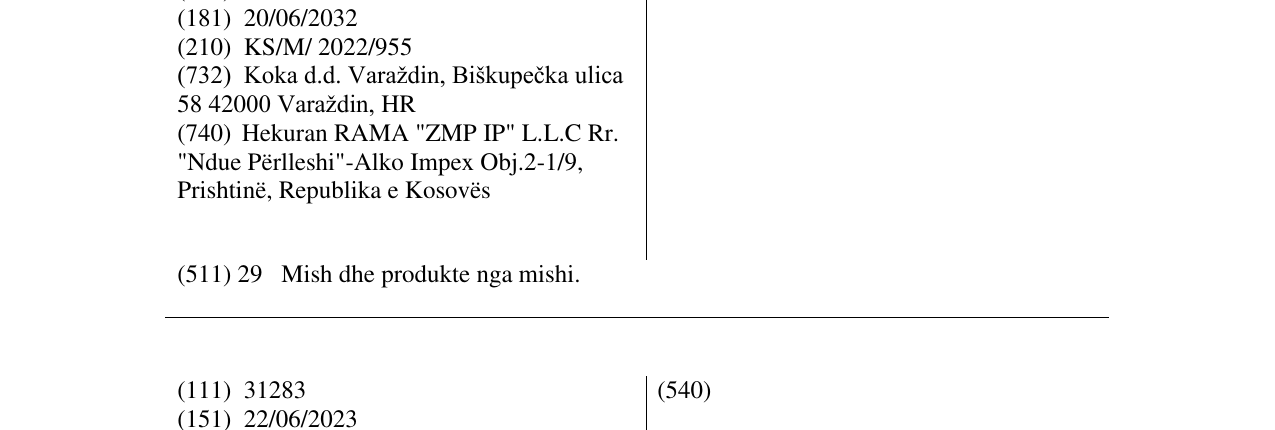 Zëri i markës PILEĆA PAŠTETA KIDS në buletin