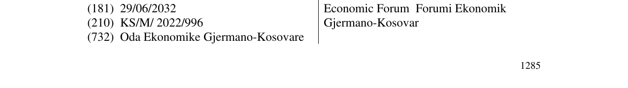 Zëri i markës Deutsch- Kosovarisches Wirtschaftsforum German-Kosovar Economic Forum Forumi Ekonomik Gjermano-Kosovar në buletin