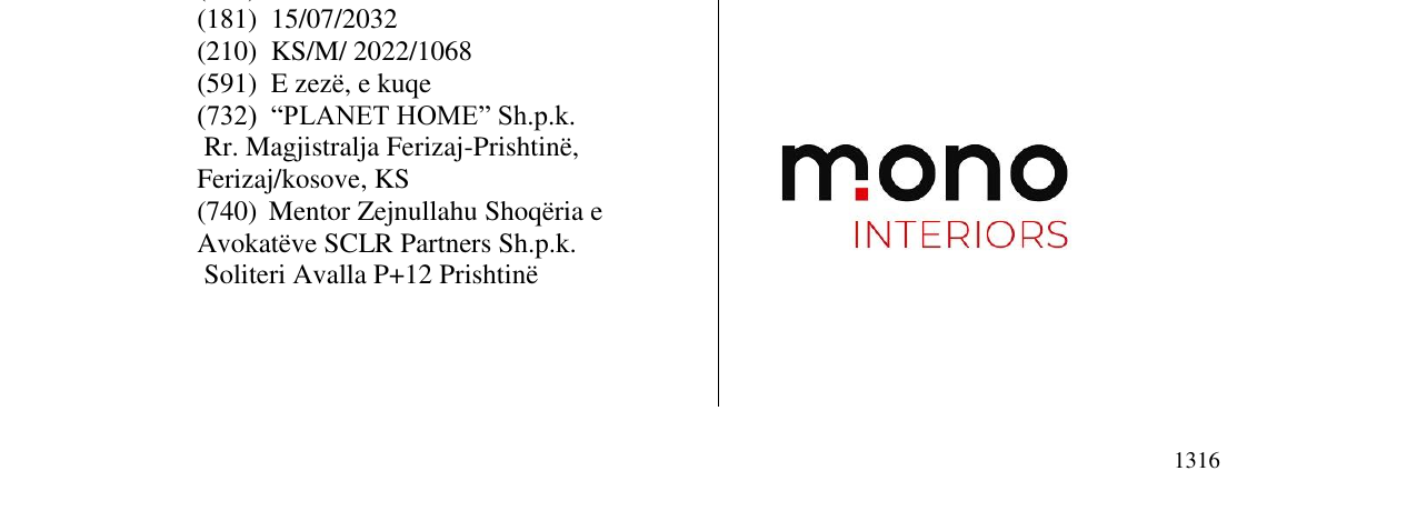 Zëri i markës mono interiors në buletin