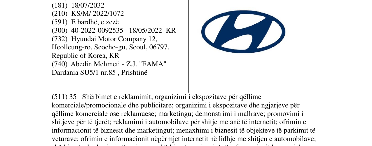 Zëri i markës Markë figurative në buletin