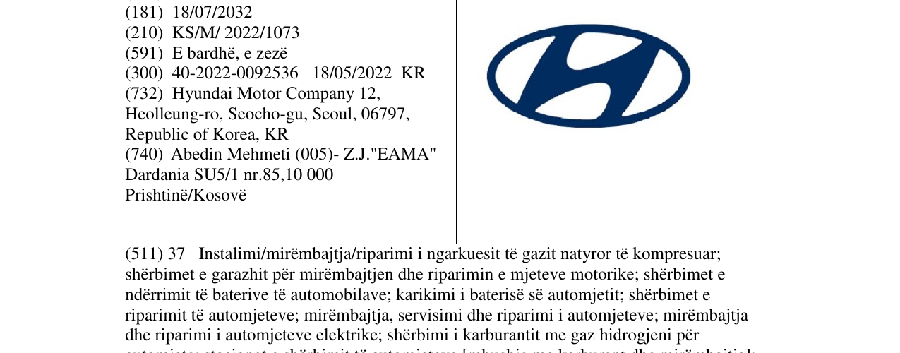 Zëri i markës Markë figurative në buletin