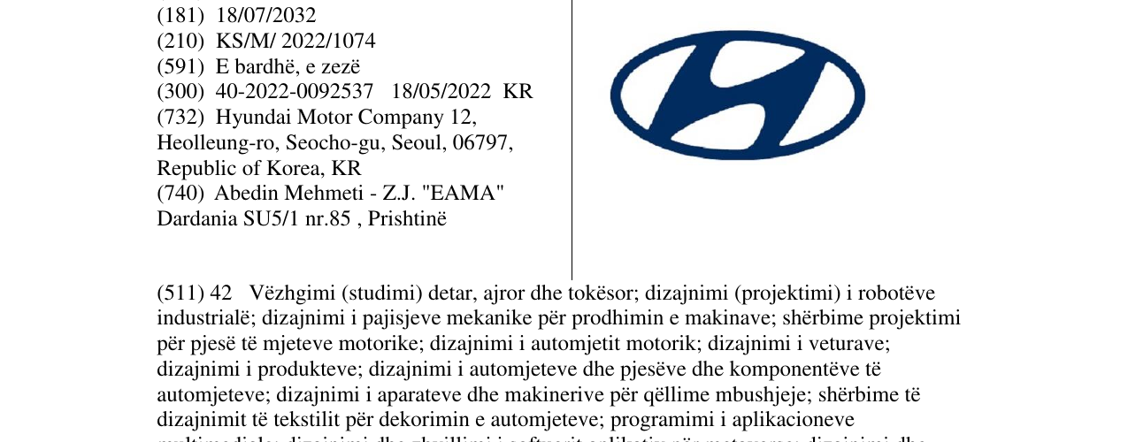 Zëri i markës Markë figurative në buletin