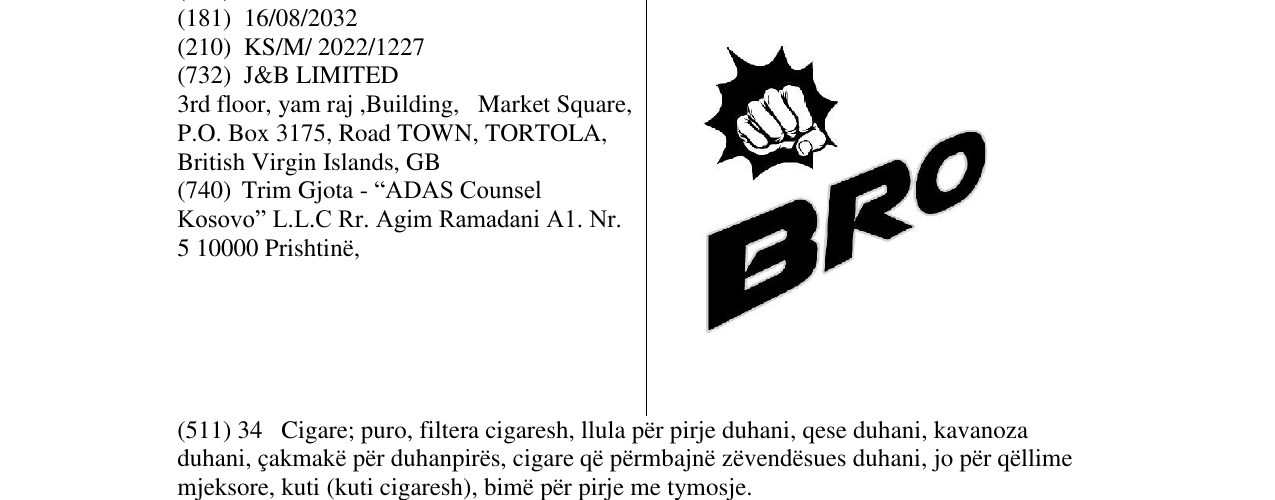 Zëri i markës Markë figurative në buletin