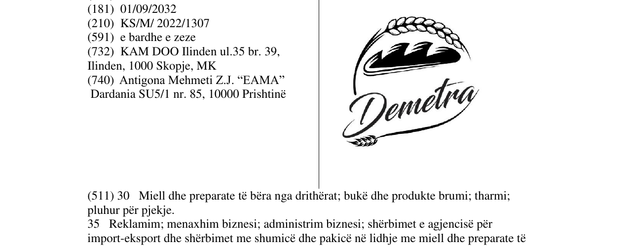 Zëri i markës Demetra në buletin