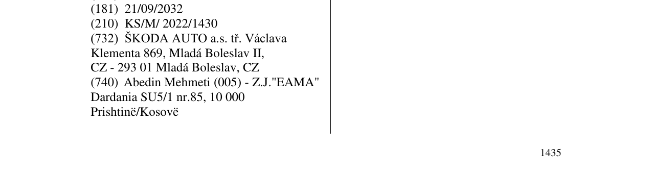 Zëri i markës SCALA në buletin