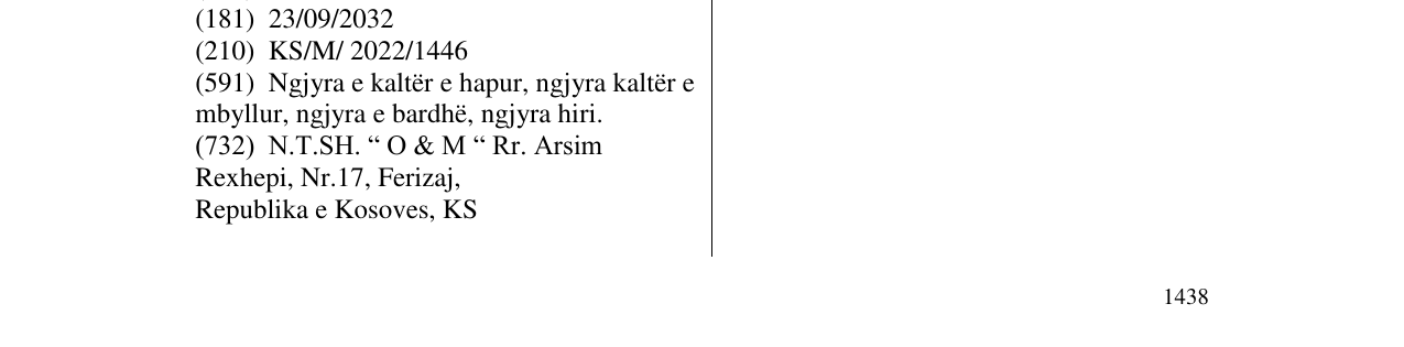 Zëri i markës Duffy s në buletin