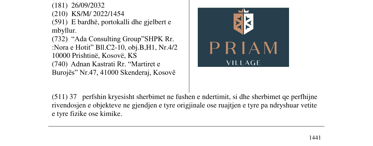 Zëri i markës PRIAM VILLAGE në buletin