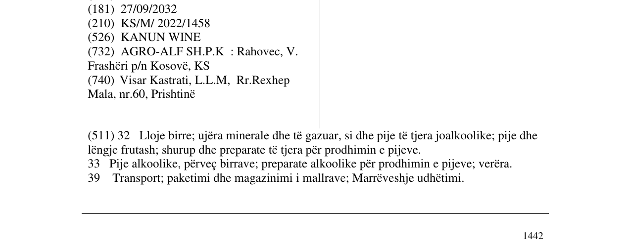 Zëri i markës KANUN WINE në buletin