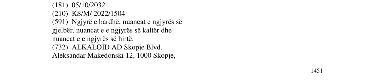 Zëri i markës Becutan sensitive në buletin