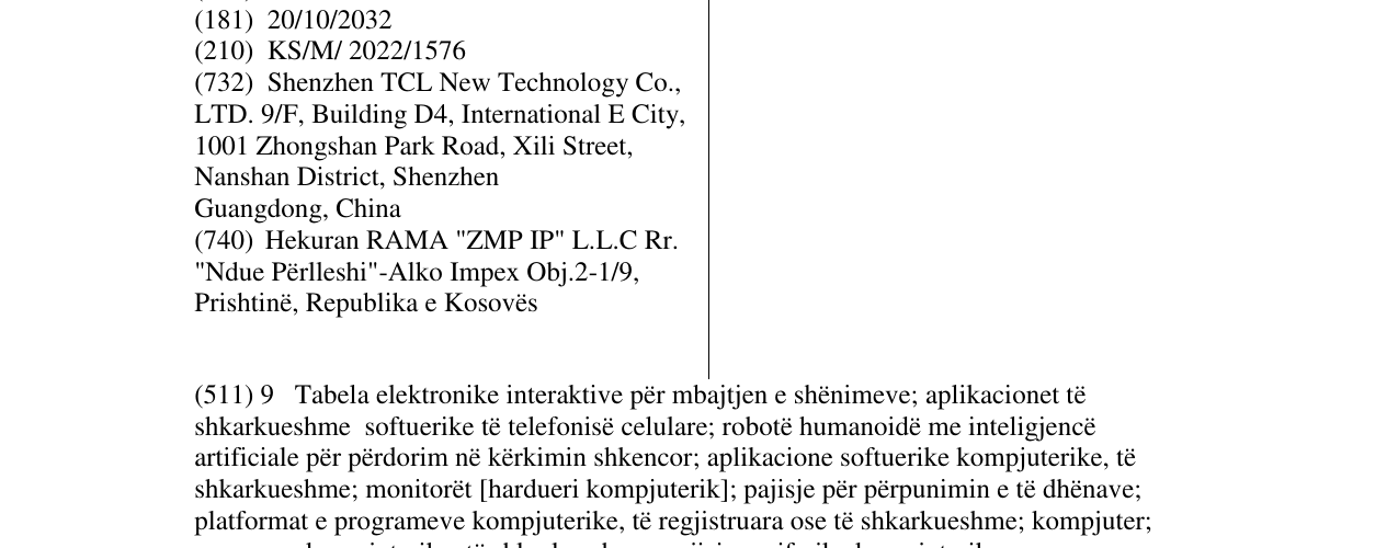 Zëri i markës AIPQ në buletin