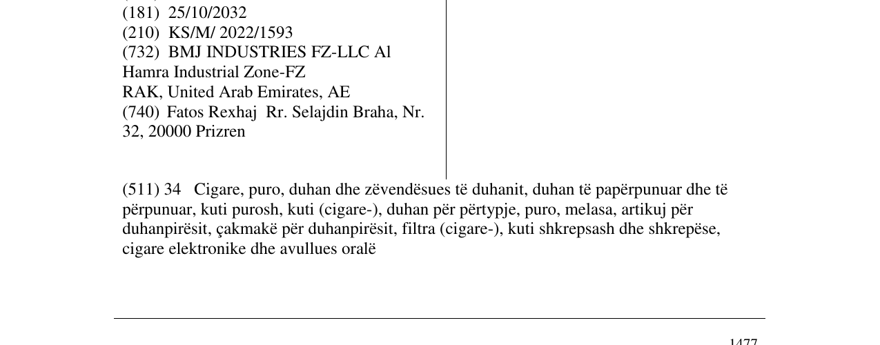 Zëri i markës ZAYTONA زيتـونة në buletin
