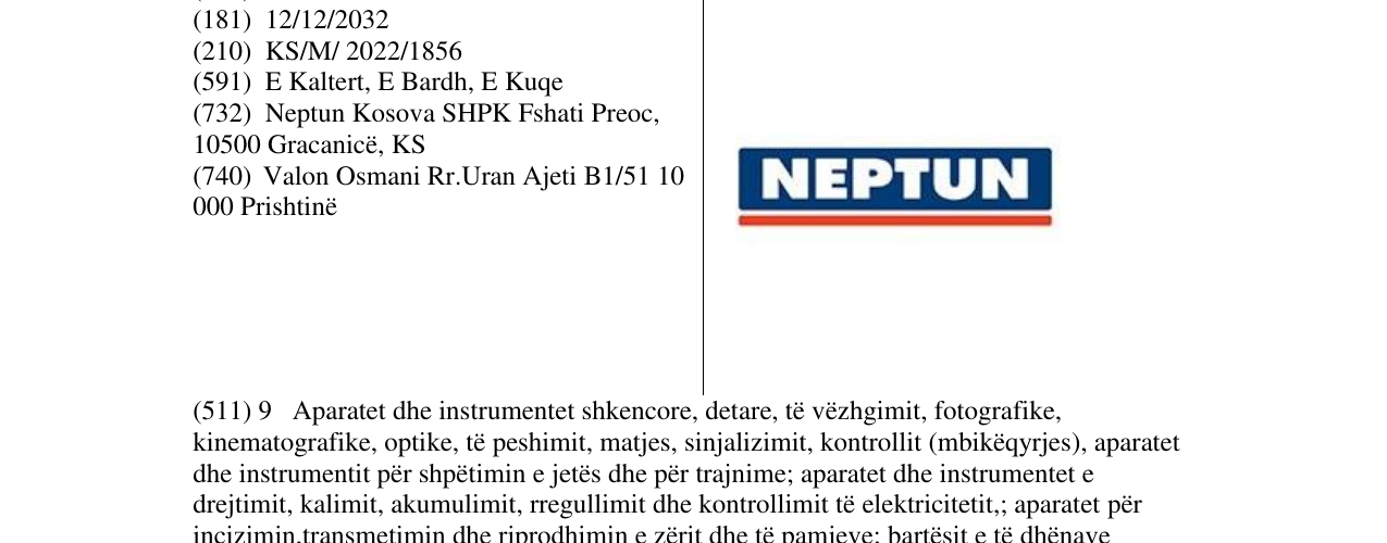 Zëri i markës NEPTUN në buletin