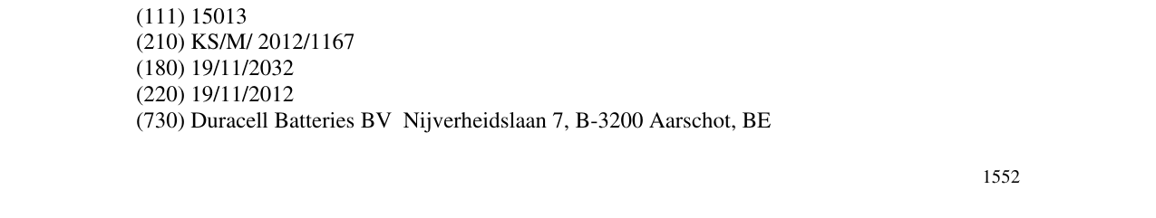 Zëri i markës Markë figurative në buletin