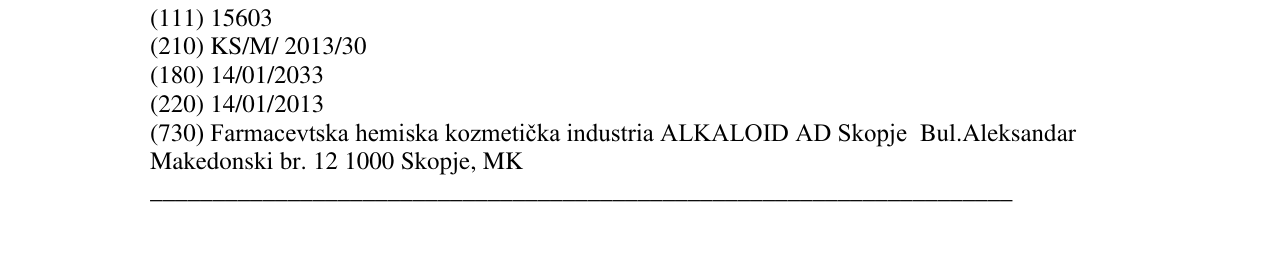 Zëri i markës Fural në buletin