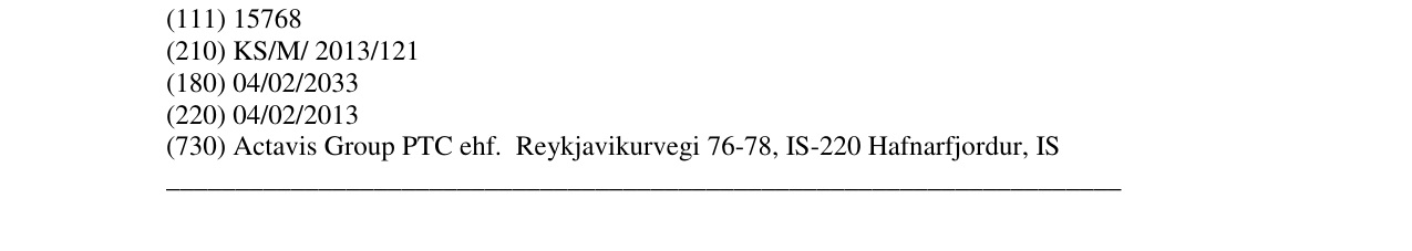 Zëri i markës Markë figurative në buletin
