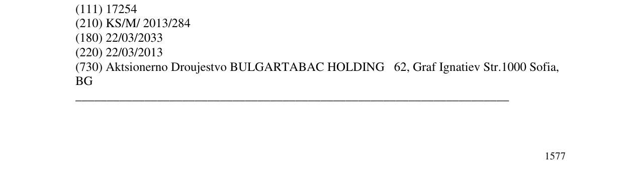Zëri i markës M M në buletin