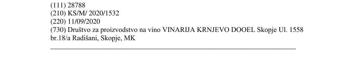 Zëri i markës BAROVO në buletin