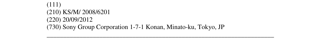 Zëri i markës SONY në buletin