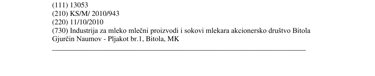 Zëri i markës BIFRUIT në buletin