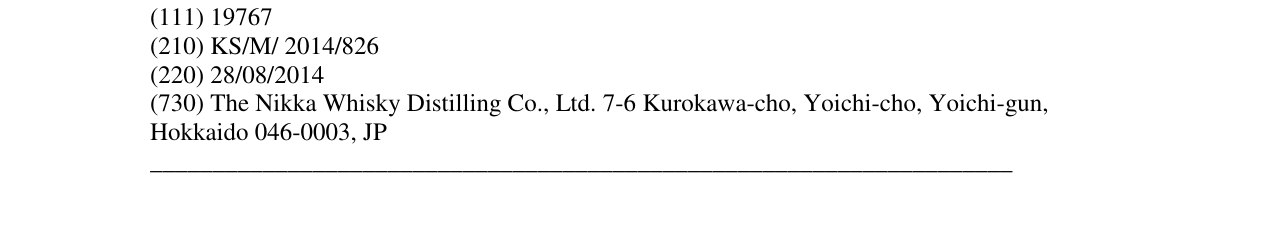 Zëri i markës MIYAGIKYO në buletin
