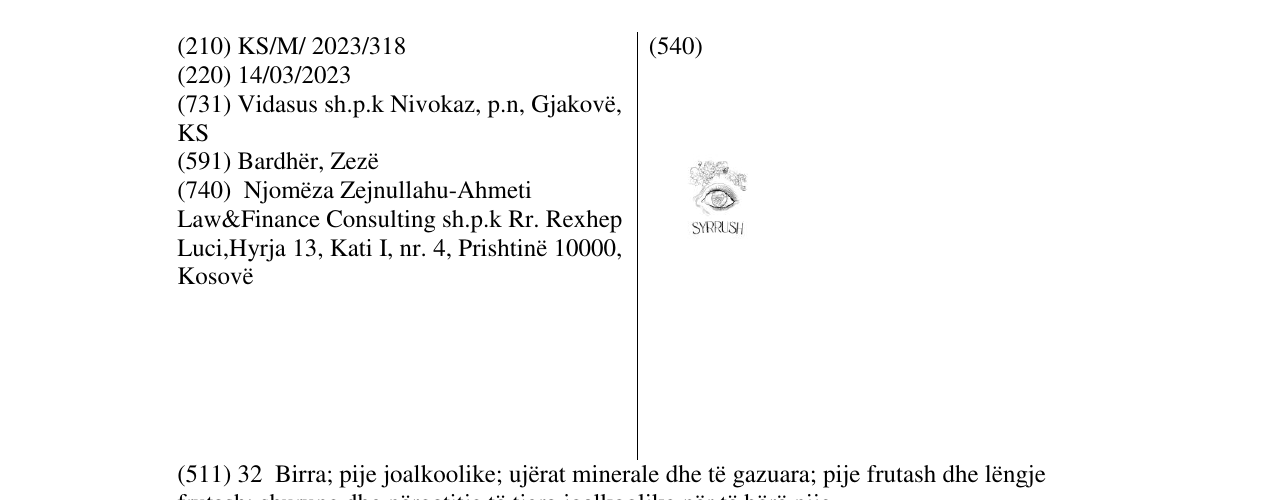 Zëri i markës SYRRUSH në buletin
