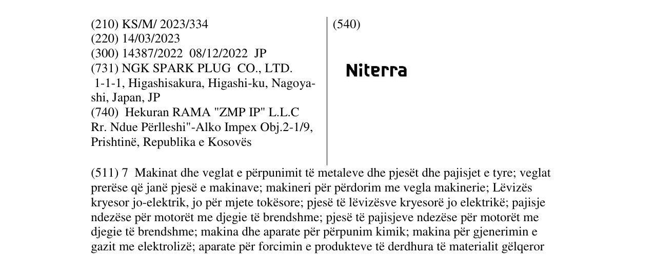 Zëri i markës Niterra në buletin