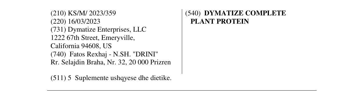 Zëri i markës DYMATIZE COMPLETE PLANT PROTEIN në buletin