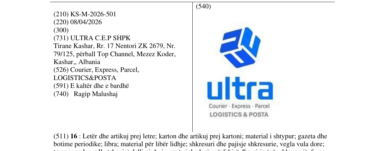 Zëri i markës Courier, Express, Parcel, LOGISTICS&POSTA në buletin