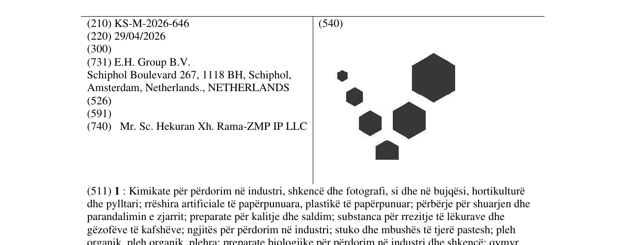 Zëri i markës KS/M/2026/646 në buletin
