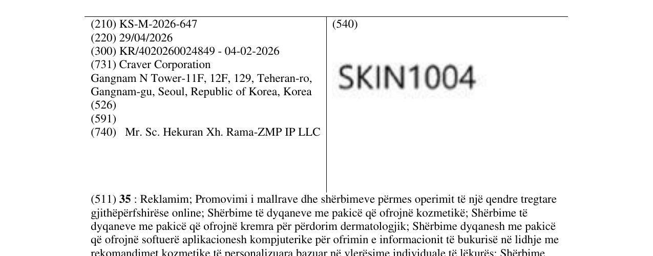 Zëri i markës KS/M/2026/647 në buletin