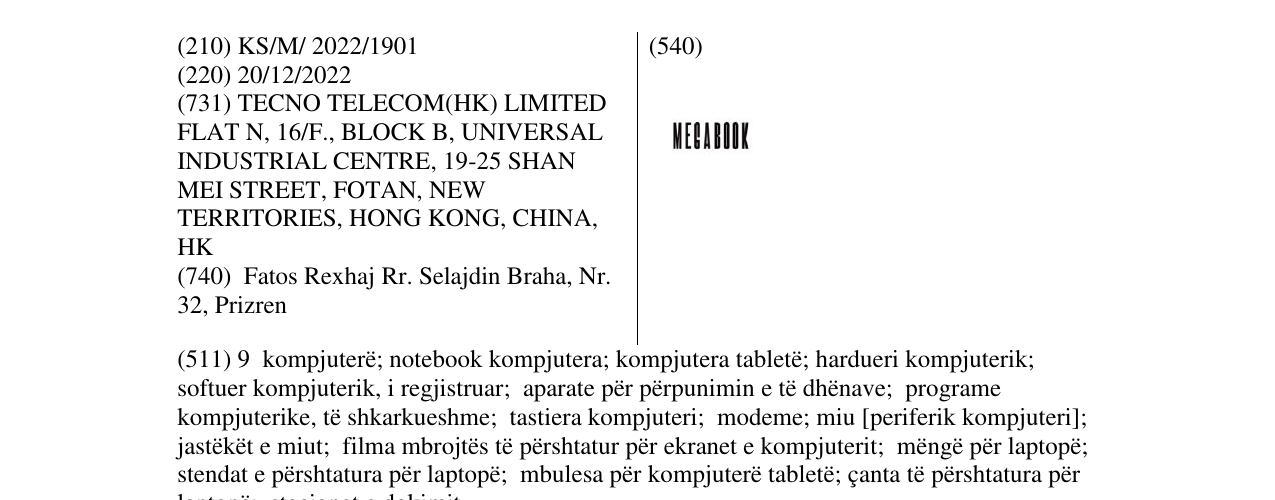 Zëri i markës MEGABOOK në buletin