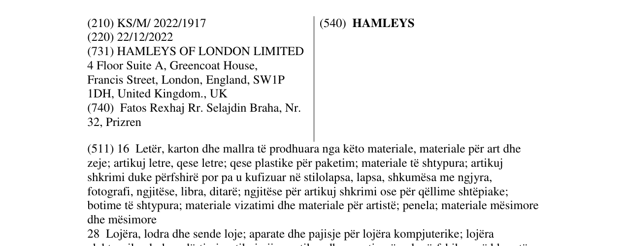 Zëri i markës HAMLEYS në buletin