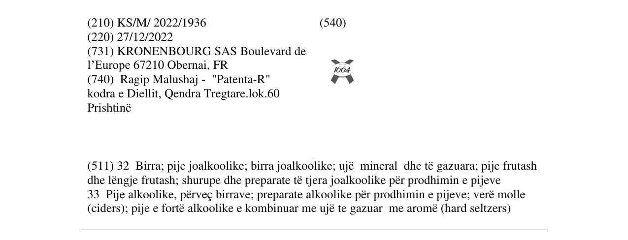 Zëri i markës 1664 në buletin