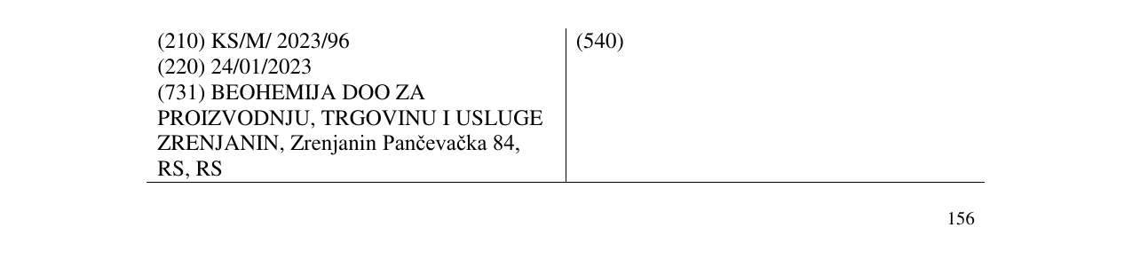 Zëri i markës DUEL në buletin