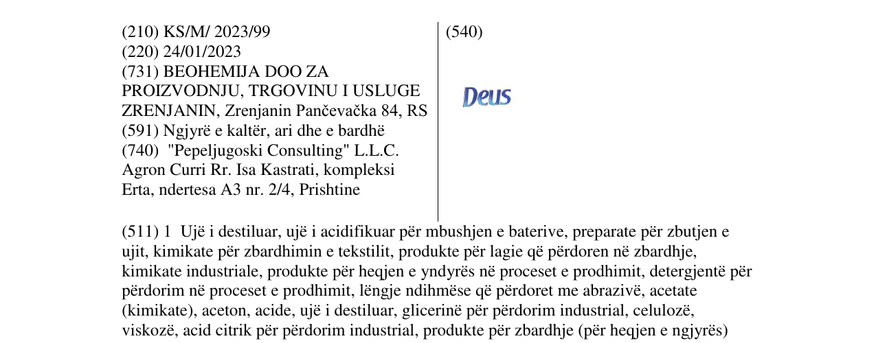 Zëri i markës Deus në buletin