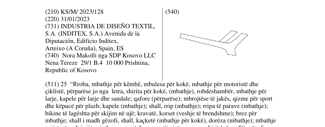 Zëri i markës LATERAL SICKO në buletin