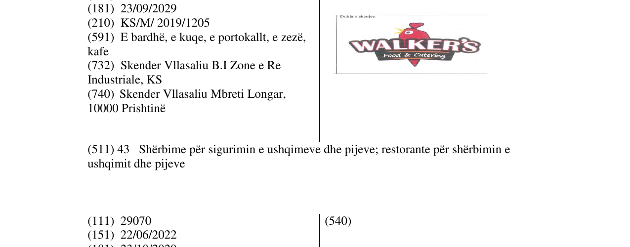 Zëri i markës Markë figurative në buletin