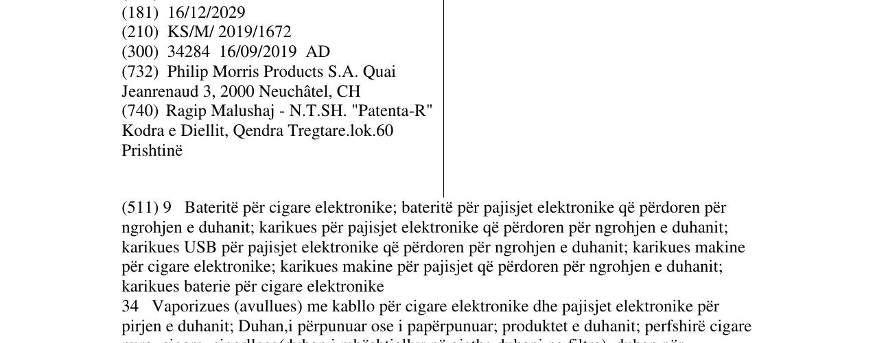 Zëri i markës ILUMA në buletin