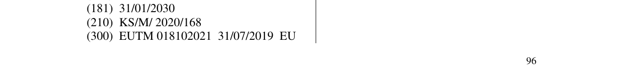 Zëri i markës PETER COOK në buletin