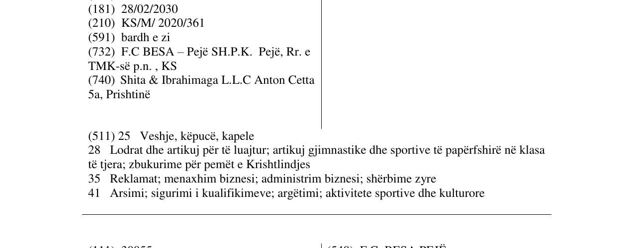 Zëri i markës F.C. BESA 1923 në buletin
