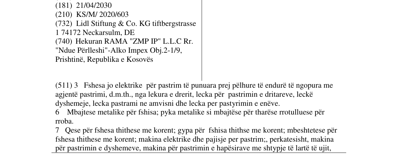 Zëri i markës Aquapur në buletin