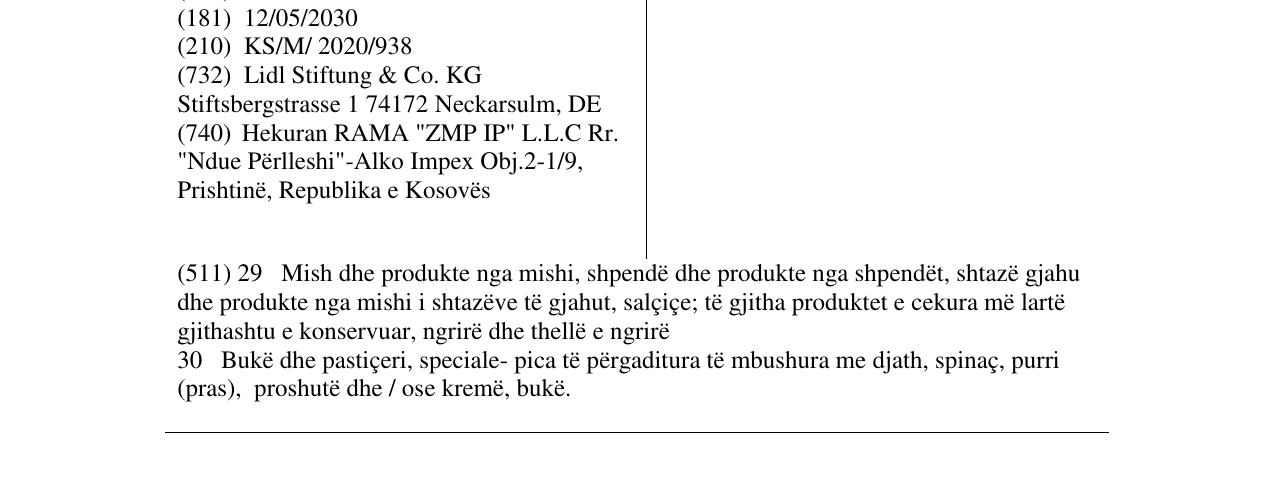 Zëri i markës ΚΑΡΔΗΣ në buletin