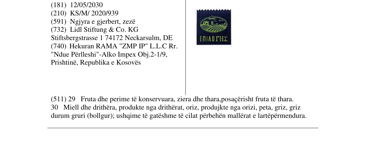 Zëri i markës EPILOGN në buletin