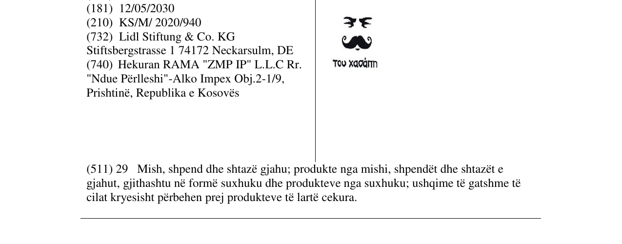Zëri i markës TOU XAOARN në buletin