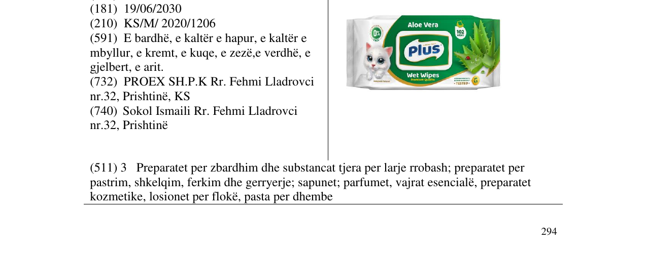 Zëri i markës ALOE VERA PLUS në buletin