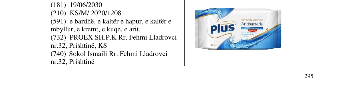 Zëri i markës PLUS SUBLIME TOUCH në buletin