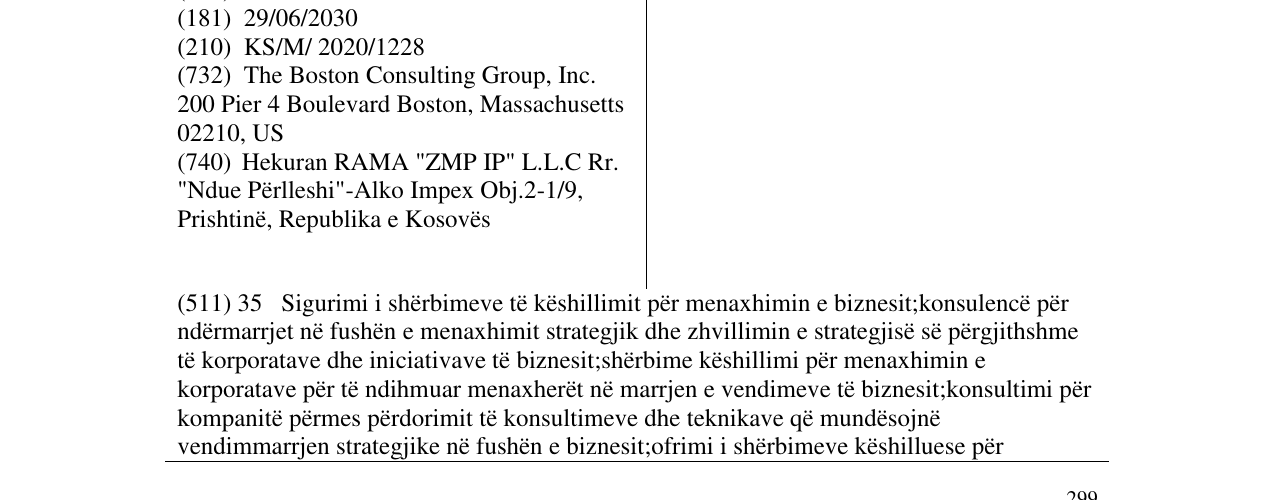 Zëri i markës BCG në buletin