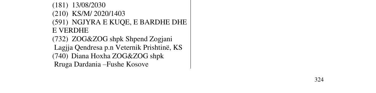 Zëri i markës NOVELA në buletin